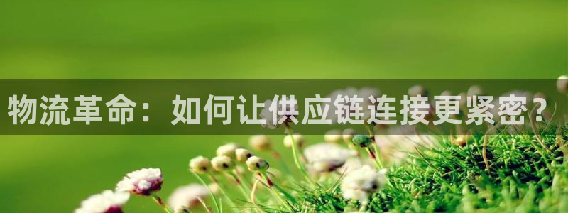 jdb电子平台大奖图片