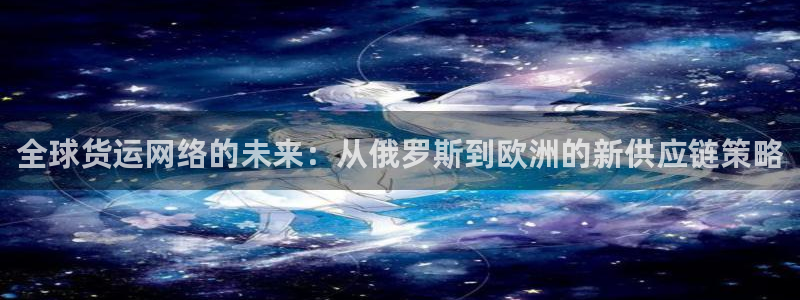 jdb电子游戏官方吴cf66,vip