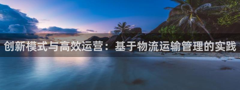 jdb电子技巧金刚