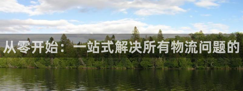 jdb电子是哪里开发的游戏